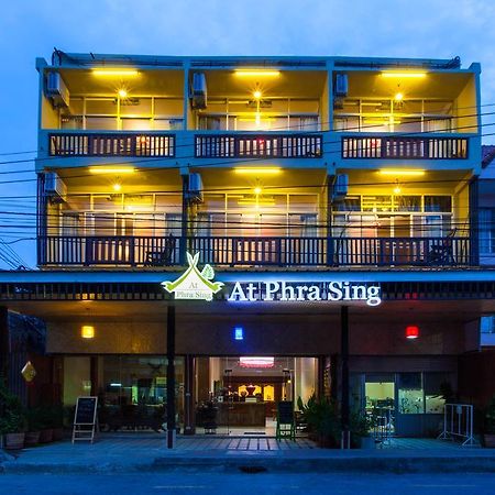 ホテル At Phra Sing チエンマイ エクステリア 写真