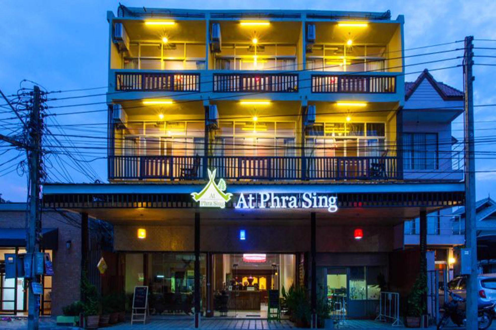 ホテル At Phra Sing チエンマイ エクステリア 写真