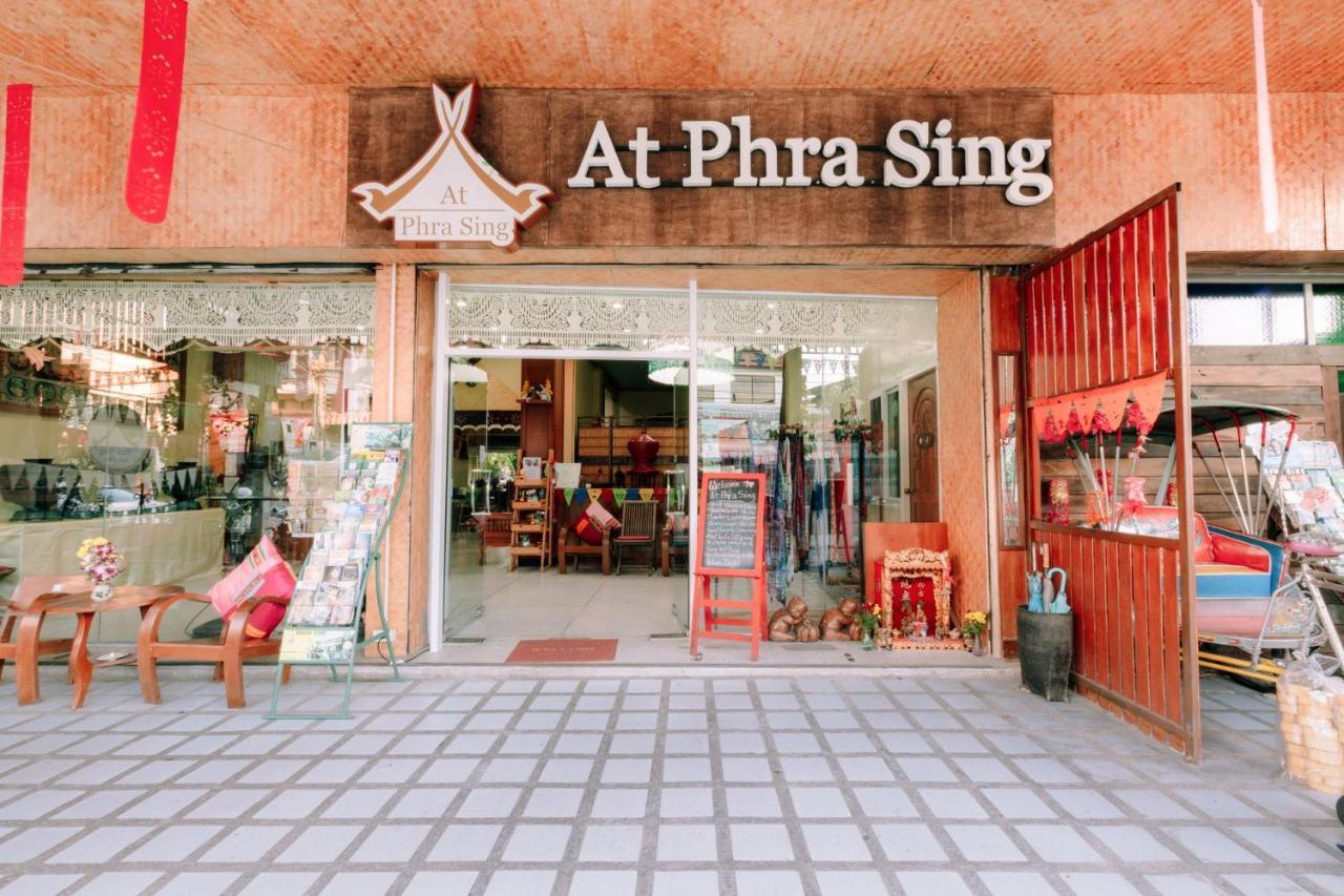 ホテル At Phra Sing チエンマイ エクステリア 写真