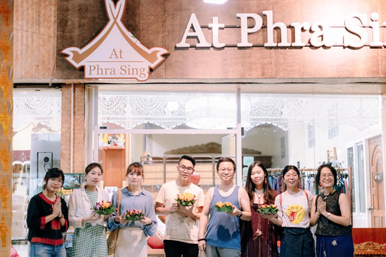 ホテル At Phra Sing チエンマイ エクステリア 写真